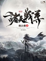 果冻天美乌鸦星空传媒在线观看